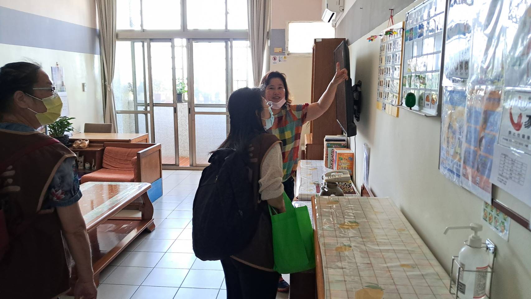 參訪中心家庭式宿舍