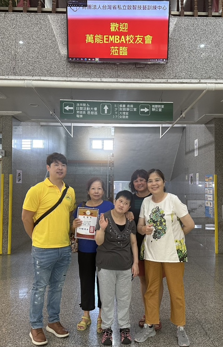 一起留下美好回憶照片
