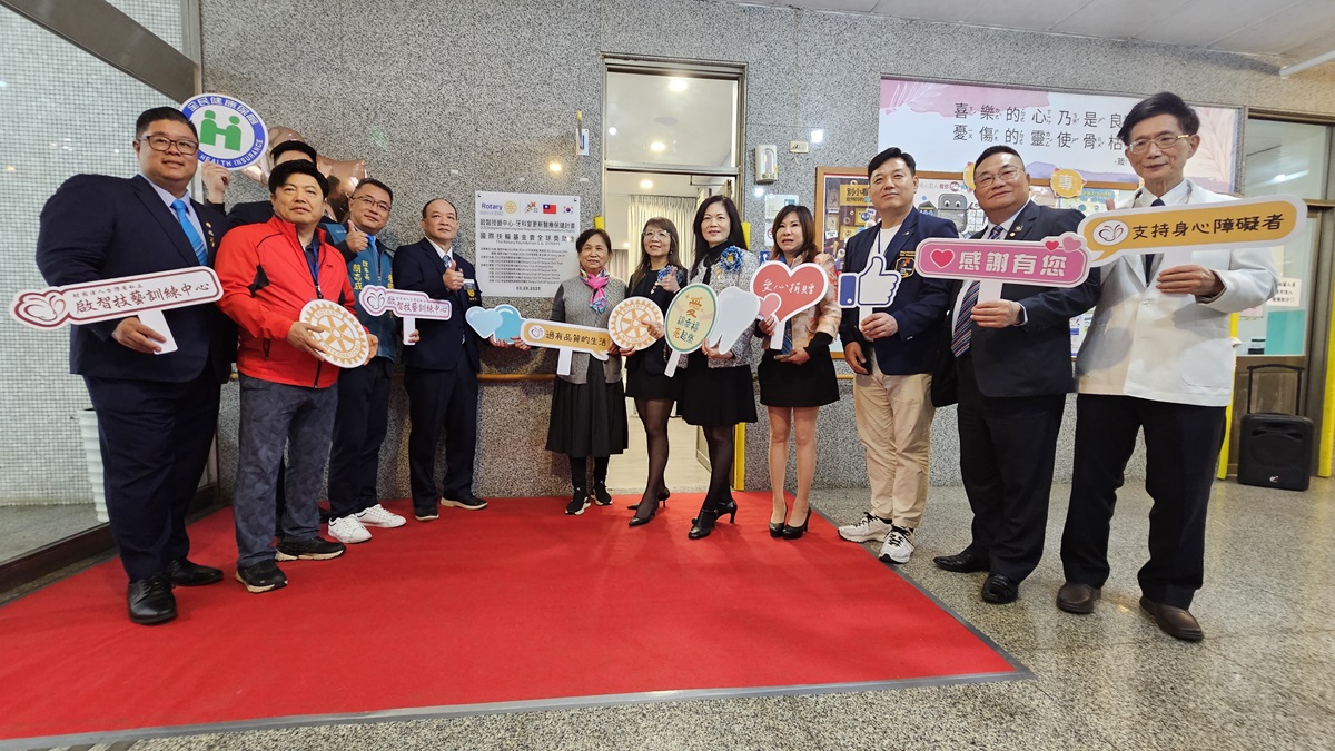 牙醫保健室揭牌儀式成功