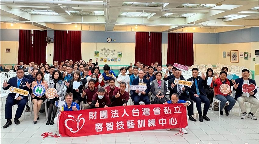 台灣-國際扶輪3502地區及韓國-國際扶輪3750地區-支持牙醫保健室更新計畫(標題圖檔)