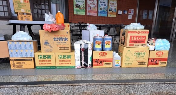 串聯眾人之愛 永續不間斷的愛(標題圖檔)