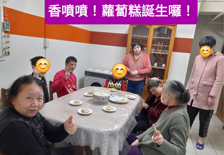 【20240207 祝福你-步步糕生】(標題圖檔)