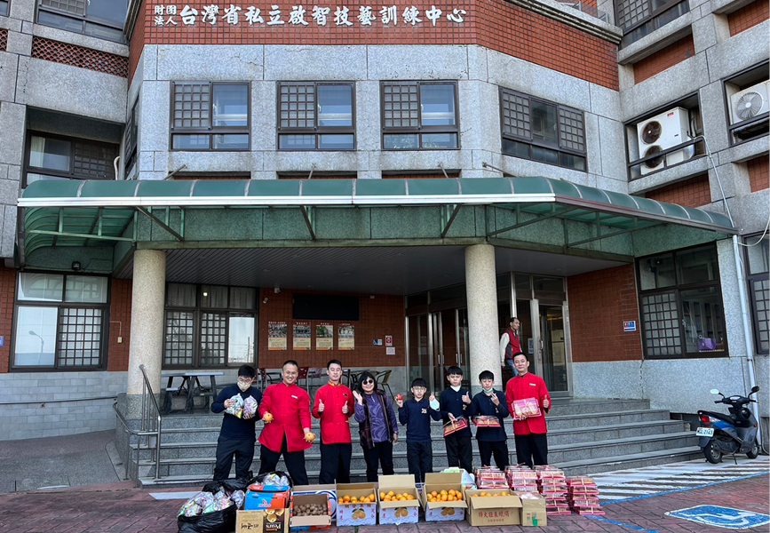 【20240214 感謝💓愛心年節物資食材捐贈】(標題圖檔)