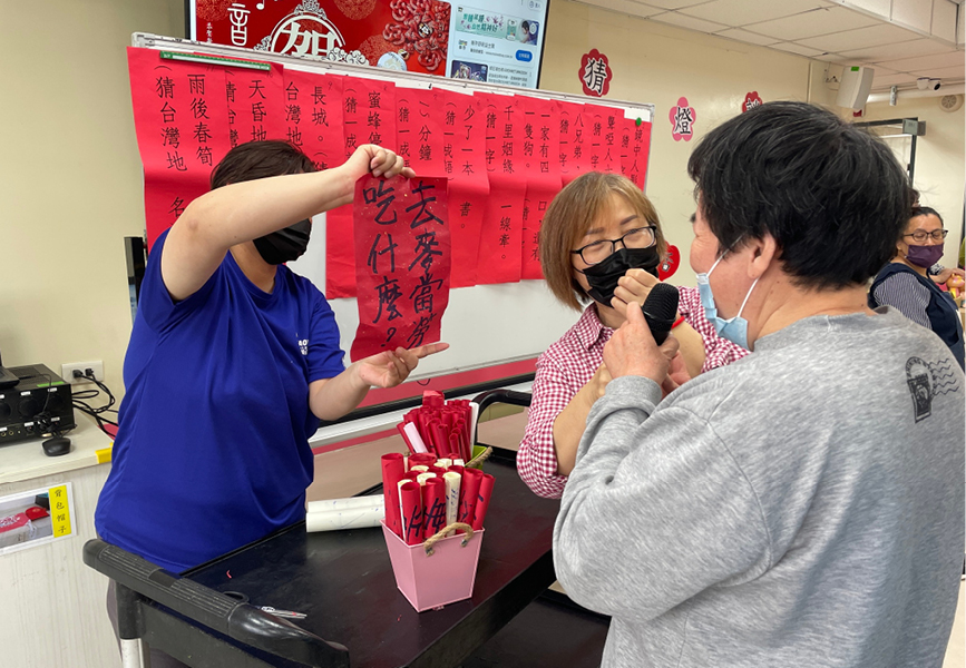 【20240227 🏮元宵猜燈謎大考驗】(標題圖檔)