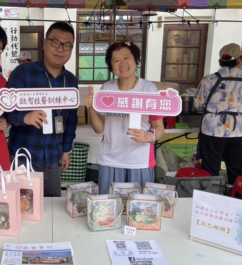 暖心的週六藝文之旅—2026桃園桐花祭參與紀實(標題圖檔)