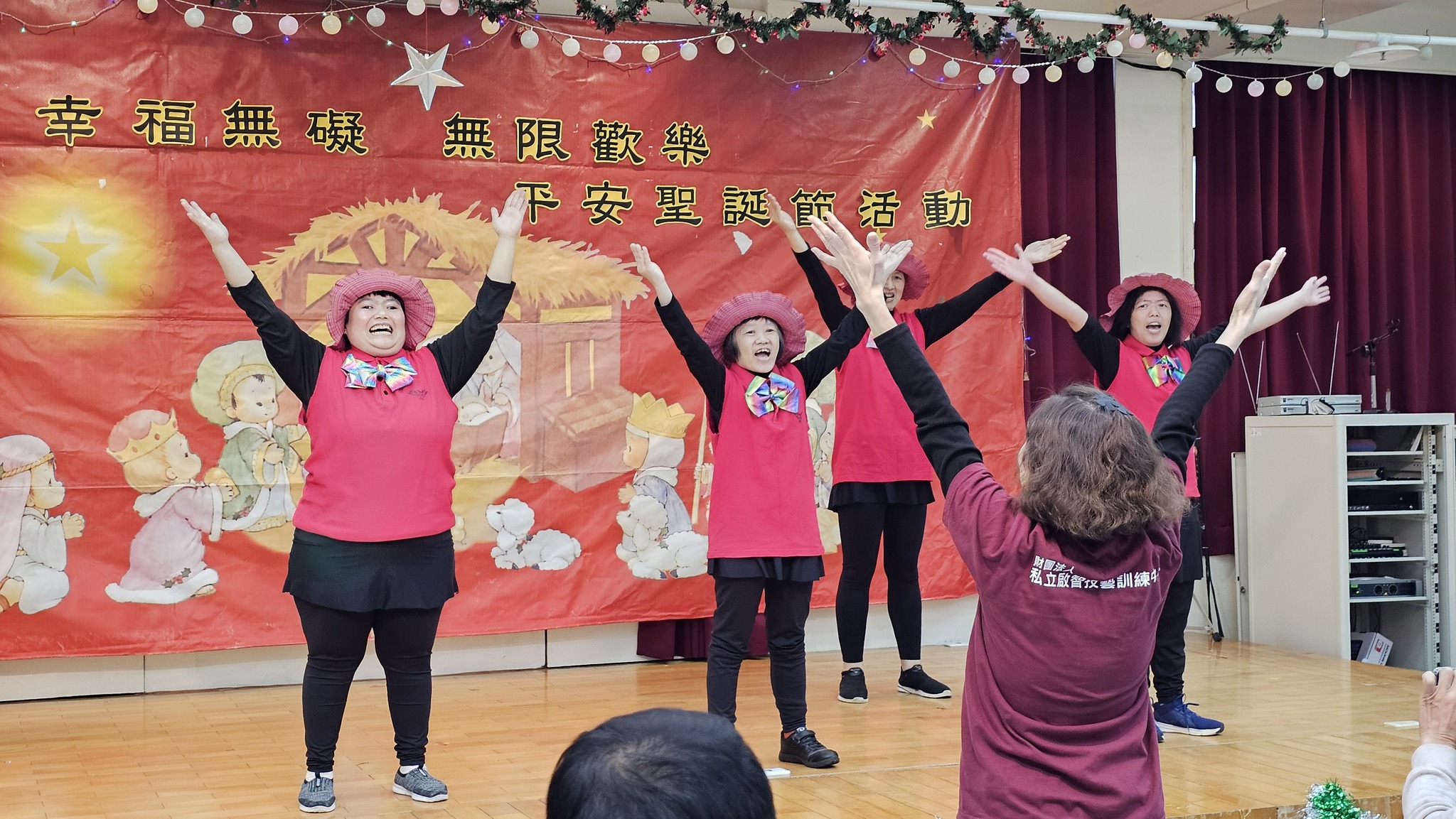 共度幸福聖誕 留下美好回憶(標題圖檔)