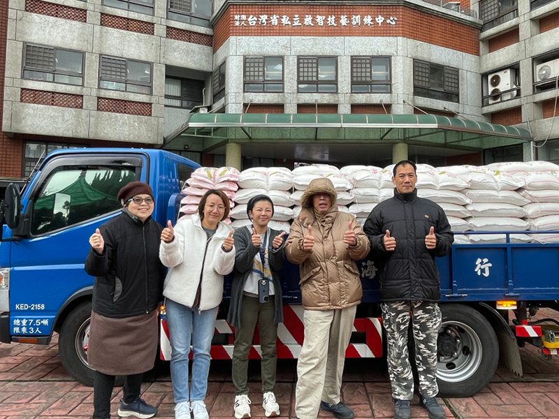 【感謝💖捐贈愛心米】(標題圖檔)