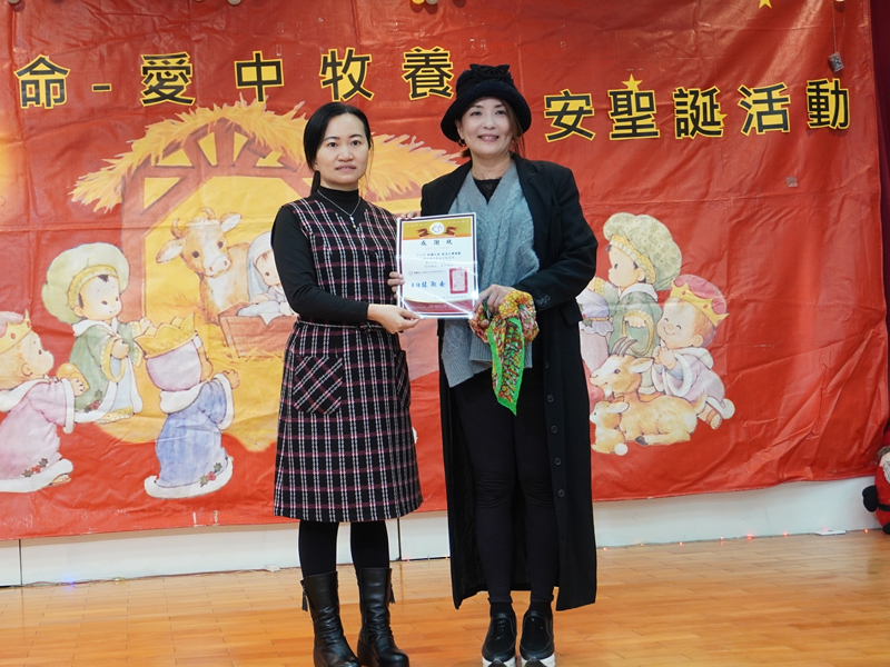 🥰[愛與生命.愛中牧養]😘平安聖誕-花絮照片精彩回顧😄祝大家平安夜✨平安喜樂✨(標題圖檔)