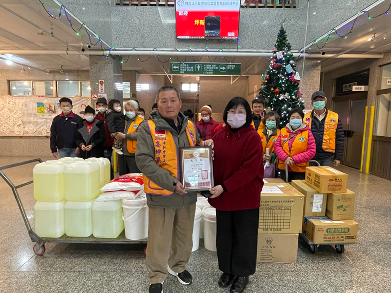 【20231224 感謝💖愛心物資捐贈】(標題圖檔)