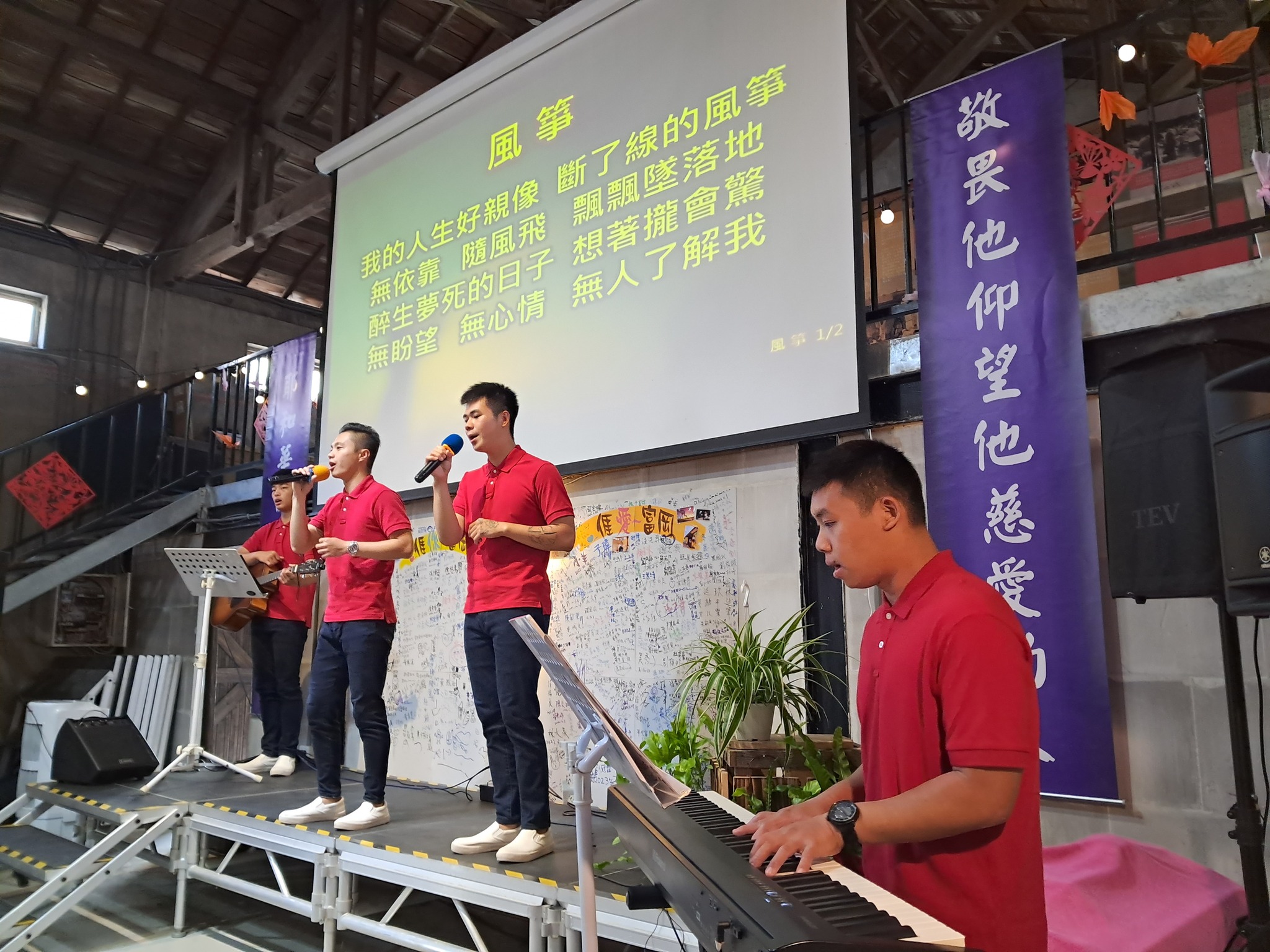 💓【身心靈大滿足】😊滿臉笑容的服務對象今天很喜樂！(標題圖檔)