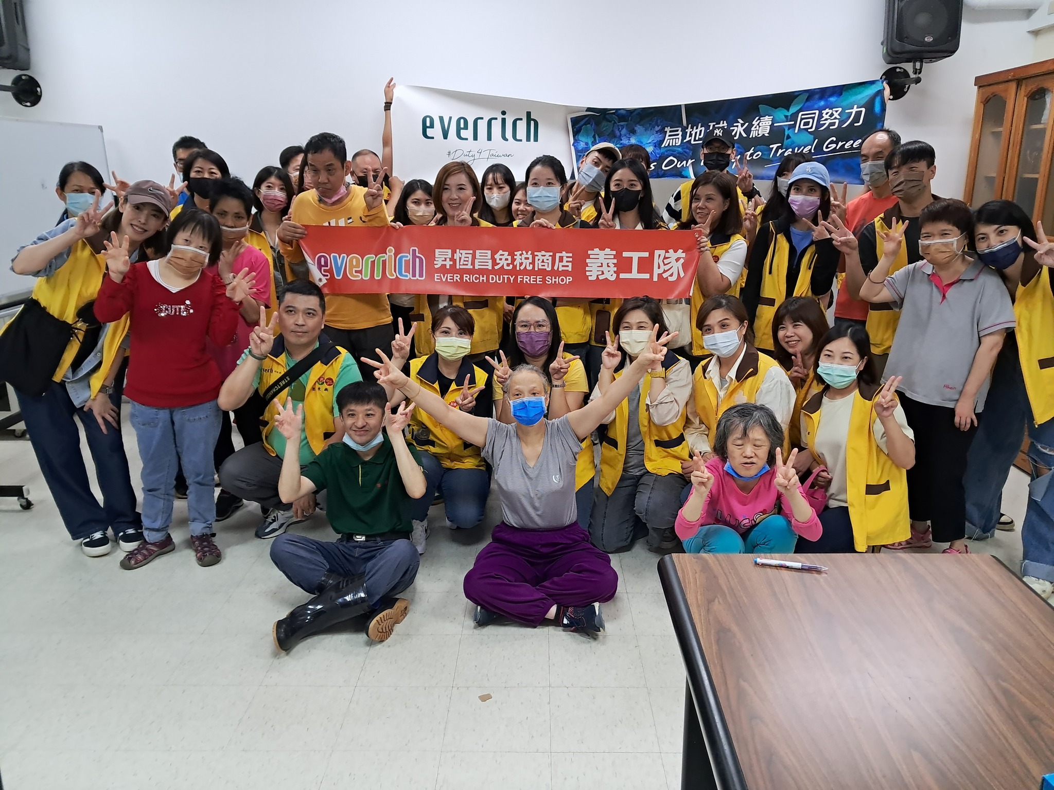 💓真心感謝🥰#昇恆昌免稅商店 (標題圖檔)