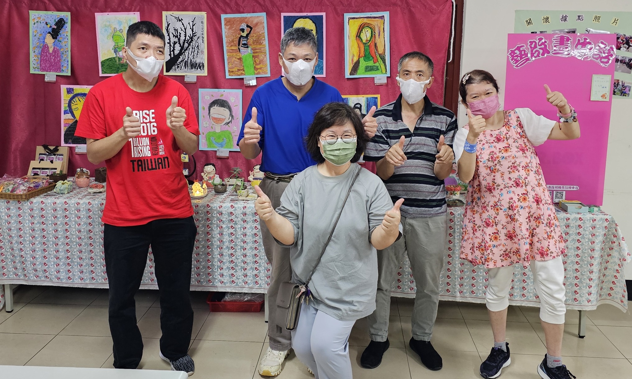 藝啟畫中話，作品展覽(標題圖檔)