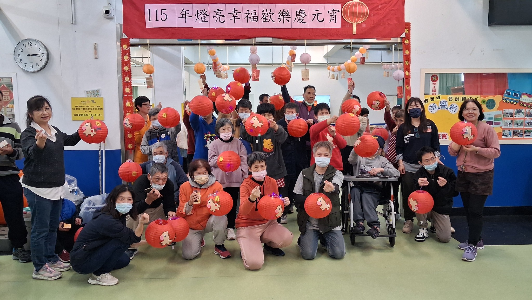 燈亮幸福・歡樂慶元宵 (標題圖檔)