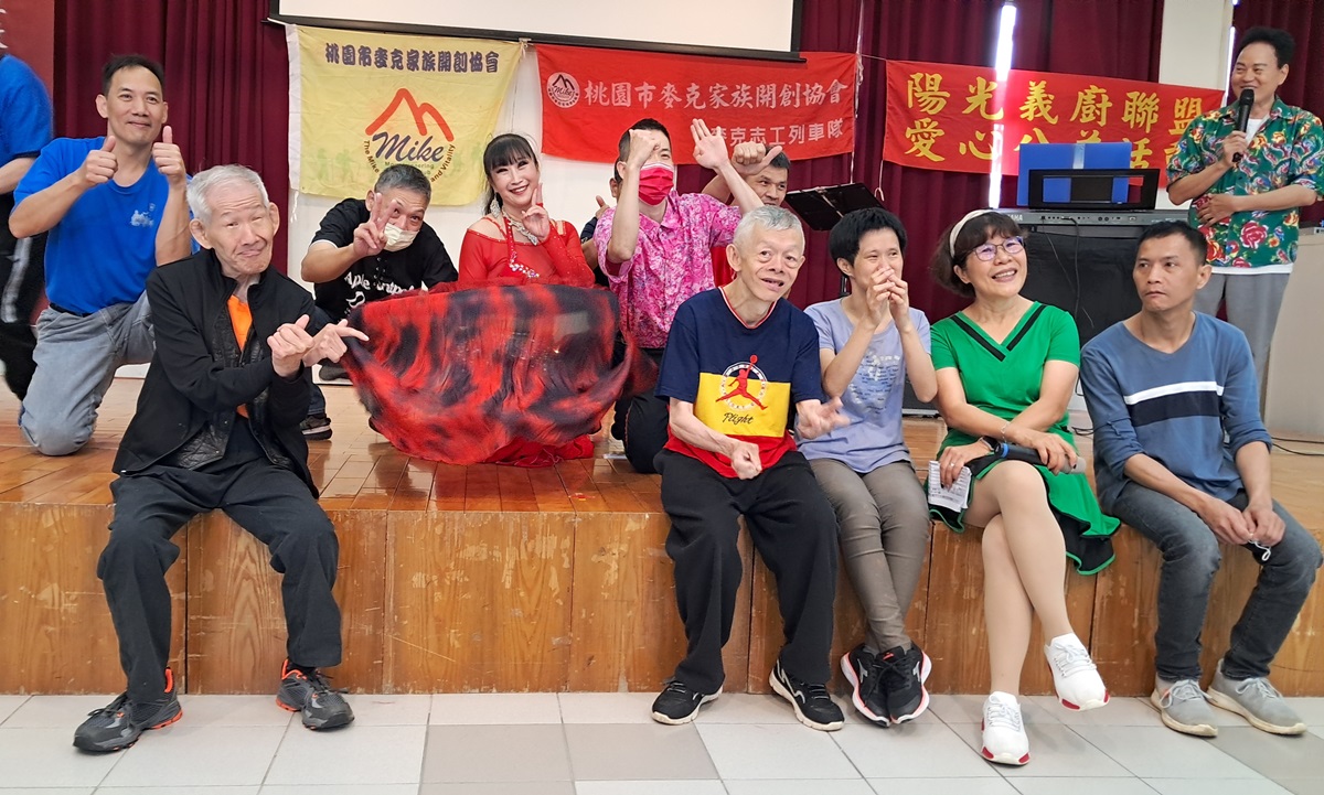 【麥克家族開創協會熱情義演 🎶】(標題圖檔)